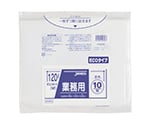 ダストカート省資源120L LLDPE 透明 0.03mm 1ケース（10枚×30冊入）　DKM93