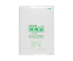 LD規格袋0.03mm厚 No.18紐付き LLDPE 透明 0.03mm 1ケース（100枚×15冊入）　LK18