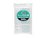 チャック袋付ポリ袋 300枚 LDPE 透明 0.04mm　BG-4