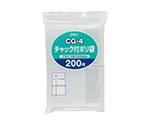 チャック袋付ポリ袋 200枚 LDPE 透明 0.04mm　CG-4