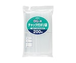 チャック袋付ポリ袋 200枚 LDPE 透明 0.04mm　DG-4