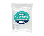チャック袋付ポリ袋 100枚 LDPE 透明 0.04mm　FG-4