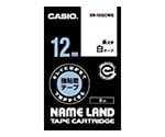 カシオ ネームランドテープ 12mm幅 (白)　XR-12GCWE