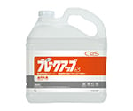 ブレークアップＳ １ケース（５Ｌ／本×３本入り）　T30109