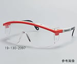 サイトライナー保護眼鏡　赤フレーム　19-130-2097