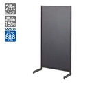 BR50片面 W90cmタイプ ブラック ボードタイプ 本体 H135cm　61-421-99-1