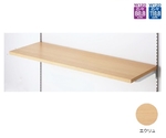 木棚セット W120cmタイプ D40cm エクリュ　61-777-38-1