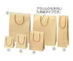 持ち手付き紙袋　エンボス　クラフト　11×10×36.5　入数50枚　61-313-9-8
