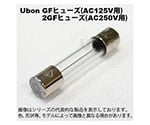 アズワン（AS ONE）　ガラス管 φ75 中肉管B（MED）（3-1596-36） アズワン 石英試験管 φ10×75mm 1箱(10本入) QTST-10075 1箱(10本) 2