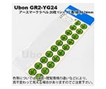 アースマークラベル「保護アース」黄/緑 φ24mm　GR2-YG24