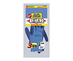 ゴムコーティング手袋「スーパーソフキャッチ」3P L 1袋（3双入）　A-358