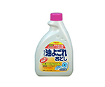 キッチン油よごれおとし 400mL (つけかえ用)