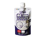 ワンタッチ 速乾スーパーパテ 200mL (ホワイト)　W001