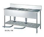 スギコ 水切付二槽シンク(左シンク) 450シリーズ バックガード付　SS-2SL-124