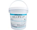 62-2383-93 ロイヒカラーネオ 1kg オレンジ 2144W 【AXEL】 アズワン