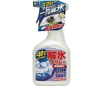 解氷スプレー 500ml　22-040