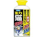 防獣用品 強力猫まわれ右 粒剤400g　432565