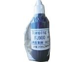 インクFJ900黒50cc　IFJ900-50