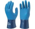 ニトリルゴム手袋 まとめ買い 簡易包装ニトローブ10双入 ブルー Lサイズ　NO750-L10P