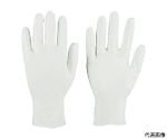 ニトリル製使い捨て極薄手袋　粉無し　L　ホワイト　（200枚入）　TGL-440-L