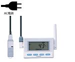 監視機能付き無線ロガー（温度・湿度）USB接続　MD8002-300