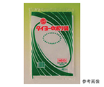 タイヨーのポリ袋 1ケース（50枚×10袋入）　08 NO20