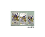 ごみ袋 タイヨーゴミパック 1ケース（10枚×30セット入）　70L