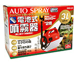電気式噴霧器 AUTO SPRAY SSA-5 Amazon.co.jp: セフティー3(Safety-3) 電気式噴霧器 5L 100V