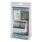 セフティ-3　散水タイマー スタンダード　SST-3