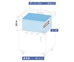 大型超音波洗浄機　スタンダードモデル　加温機能付きタイプ　KSHシリーズ　（Ｂ：オーバーフロー口付き洗浄槽タイプ）　US-50KSH(B)