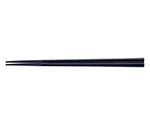 ナイロン 角箸 21cm 黒　852B