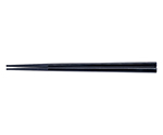 ナイロン 角箸 19.5cm 黒　853B