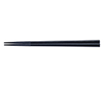 ナイロン 角箸 18cm 黒　854B