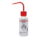 薬品識別洗浄瓶 LDPE製 250mL　Acetone(アセトン)　561010