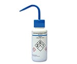 薬品識別洗浄瓶 LDPE製 250mL　SodiumHypochlorite(次亜塩素酸ナトリウム)　561015