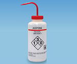 薬品識別洗浄瓶 LDPE製 500mL　Acetone(アセトン)　562010