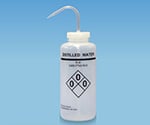 薬品識別洗浄瓶 LDPE製 500mL　DistilledWater(蒸留水)　562011