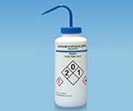 薬品識別洗浄瓶 LDPE製 1000mL　SodiumHypochlorite(次亜塩素酸ナトリウム)　563015