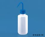 細口洗浄瓶 500mL 赤　560070-R