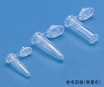 スピンウィンマイクロ沈殿管 0.5mL 無着色 1箱（1000本入）　500000-N