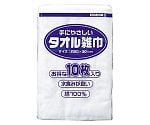 タオル雑巾 10枚入 W(ホワイト)　C357-010X-MB