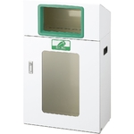 リサイクルボックス YOS-50 再利用紙(グリーン)　YW-345L-ID