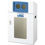 リサイクルボックス YOS-50 ビン・カン(ブルー)　YW-346L-ID