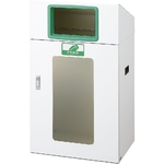 リサイクルボックス YOS-90 再利用紙(グリーン)　YW-352L-ID