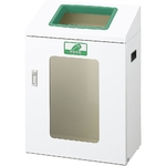 リサイクルボックス YIS-50 再利用紙(グリーン)　YW-373L-ID