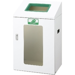 リサイクルボックス YIS-90 再利用紙(グリーン)　YW-380L-ID