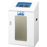 リサイクルボックス YIS-90 ビン・カン(ブルー)　YW-381L-ID