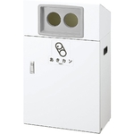 リサイクルボックス YO-50 あきカン(グレー)　YW-404L-ID