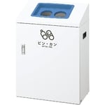 リサイクルボックス YI-50 ビン・カン(ブルー)　YW-430L-ID