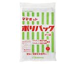 ママポットポリパック15L 1袋（20枚入）　DP-15